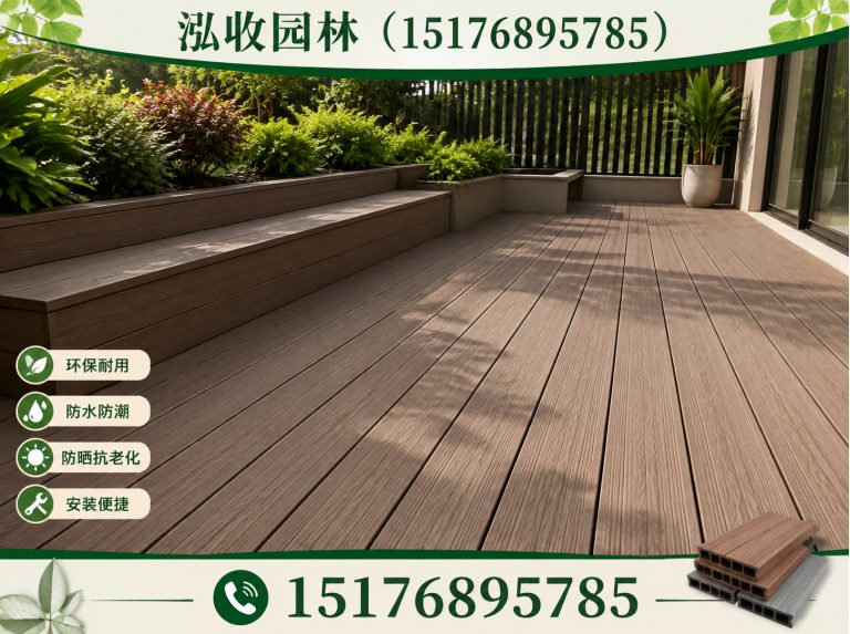 重庆京津冀防腐木工程展示图